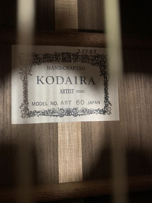 Вінтажна класична гітара Kodaira AST-60 (1984-85) made in Japan