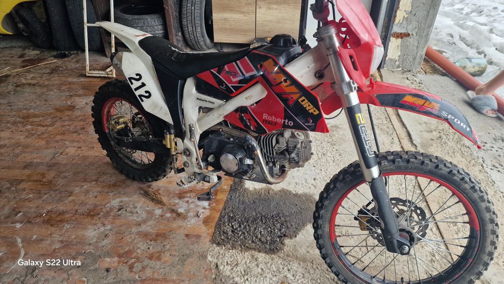 Продам  потрібно дивитись