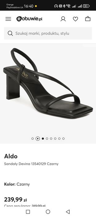 Sandały Aldo 38 r