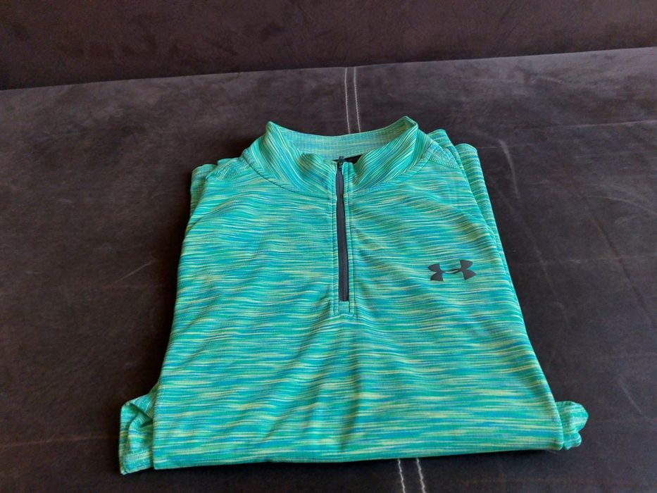 Bluza treningowa Under Armour