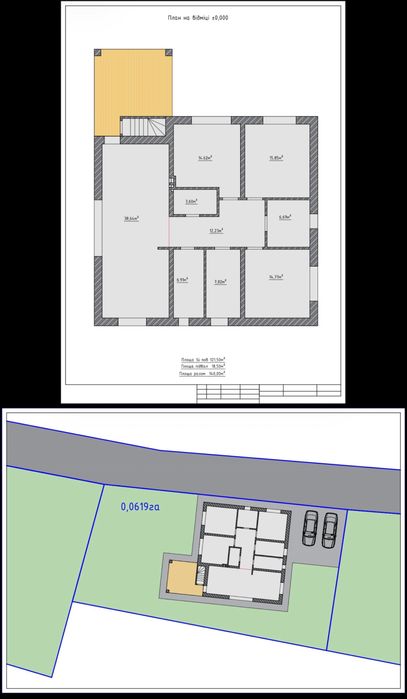 Продається затишний одноповерховий будинок серед соснового лісу