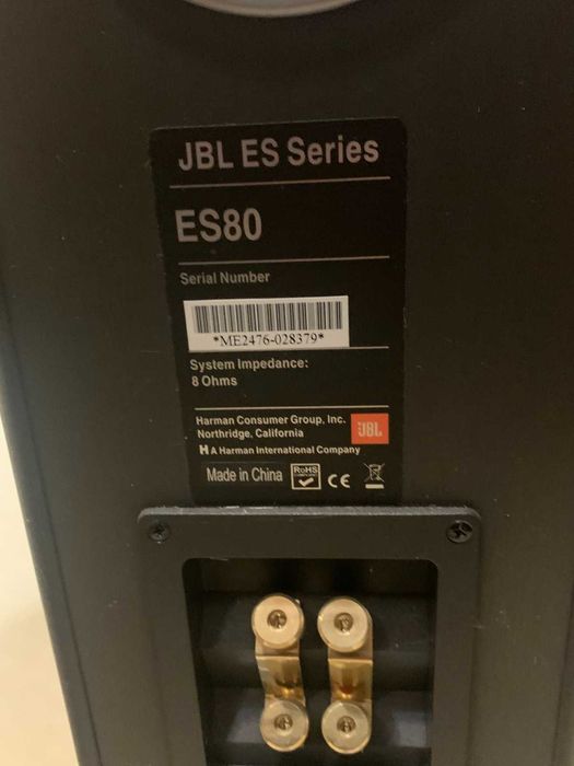 JBL & Harman Kardon акустична система