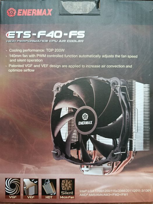 Повітряне охолодження процесора ENERMAX F40-FS