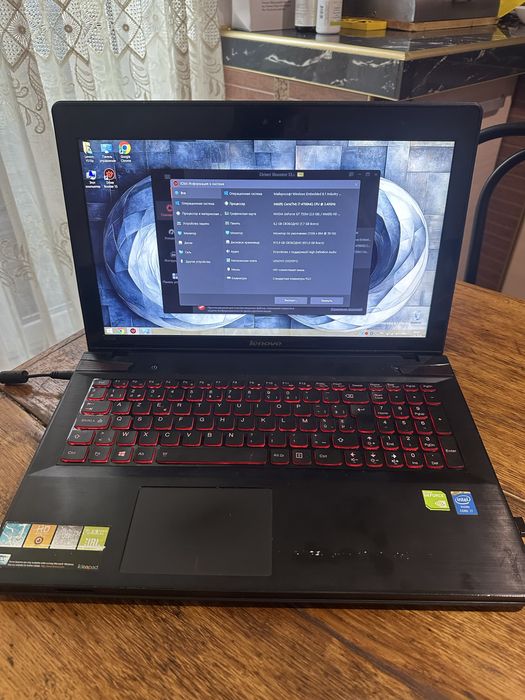 Lenovo ideapad y510p