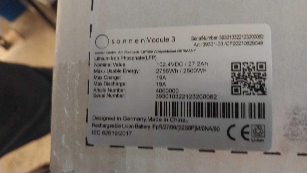 Акумулятор LifePo4 НОВИЙ Sonnen 102.4v 2.7 kWh