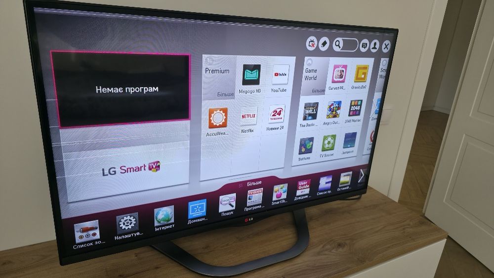 Телевізор LG 42LA660S