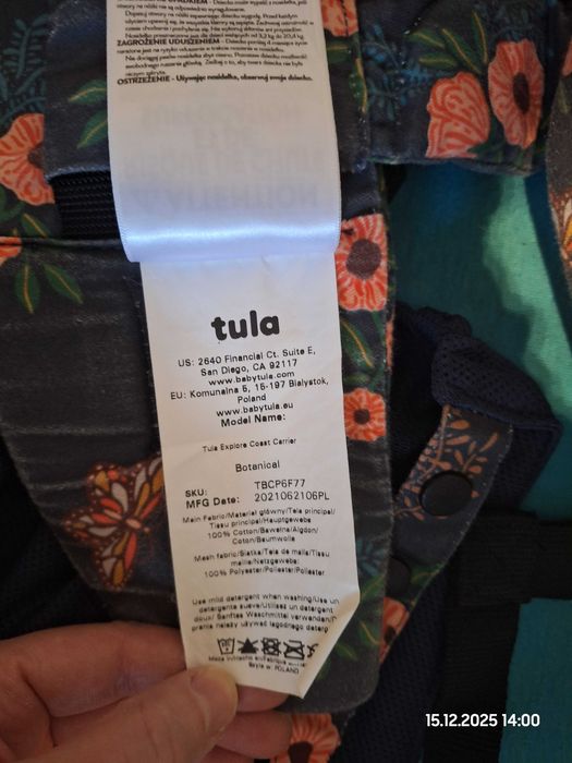 Nosidło baby tula explore coast carrier