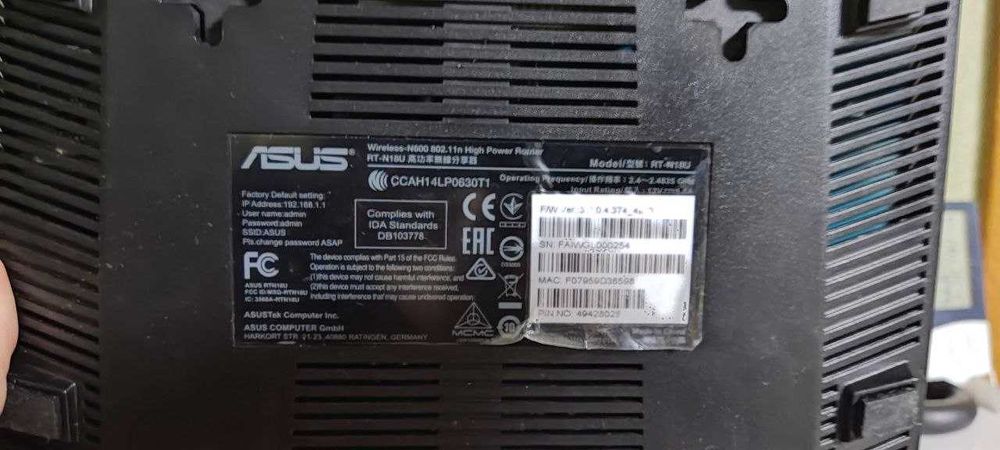 Роутер ASUS RT-N18U 3*Lan 1000 Mbps, USB print or 3G/4G, 3 антени