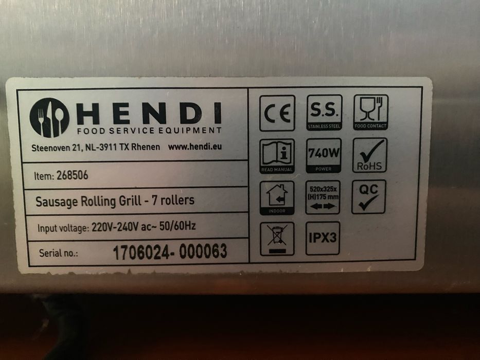 Роликовий гриль Hendi 268506 (7 роликів)