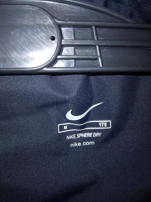 Kurtka Nike wiosenno- jesienna