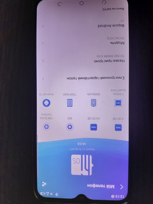 Смартфор Tecno spark 6go