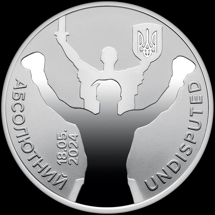 Монета НБУ Абсолютний в сувенірній упаковці