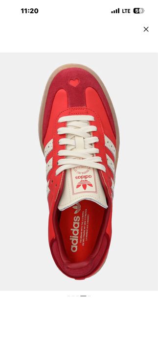 Кожаные кроссовки adidas Originals Sambae