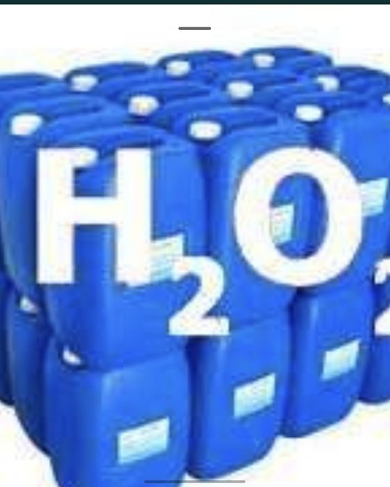 Перекись водорода 60% Н202 в Хмельницьком