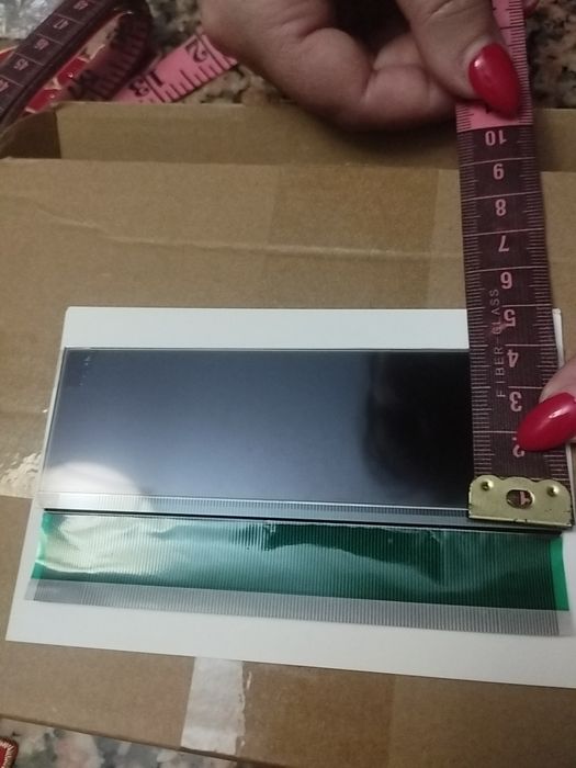 Central Navigator display