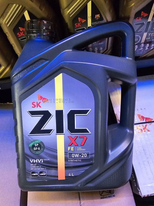 Олива ZIC X7 FE 0W-20