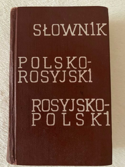 Słownik polsko-rosyjski i rosyjsko-polski (1969)