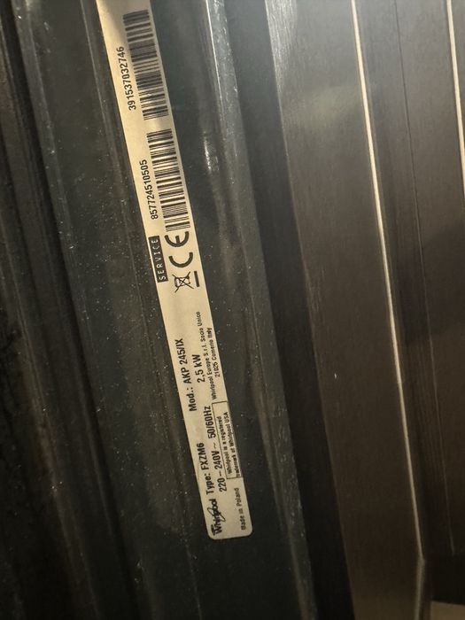 Терміново!!!Духова шафа Whirpool mod:AKP 245/IX