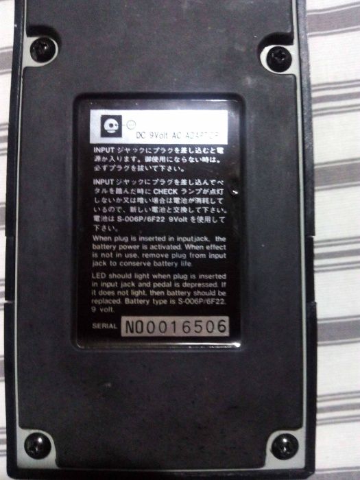 Pedal ROCKTEK Distortion DIR-01