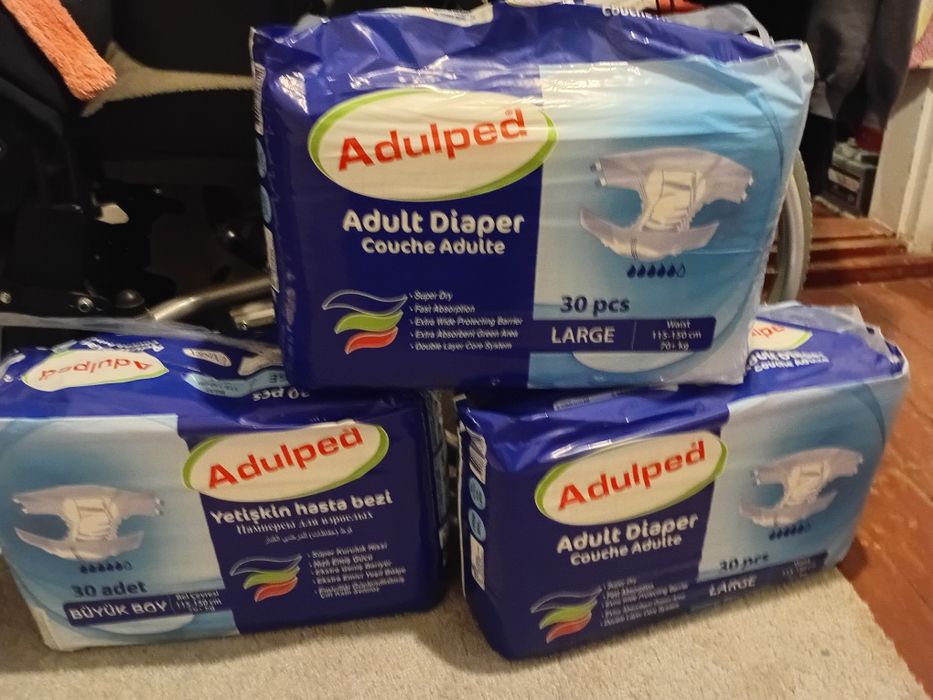 Дорослі великі памперси L на липучках