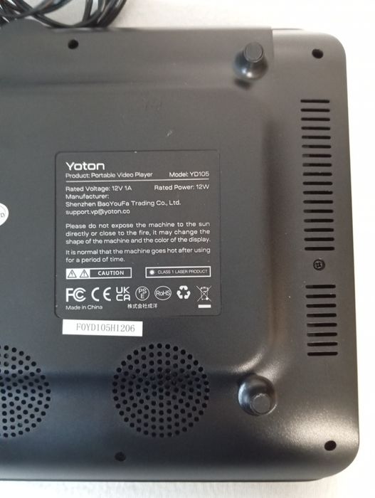 Przenośny odtwarzacz DVD Yoton