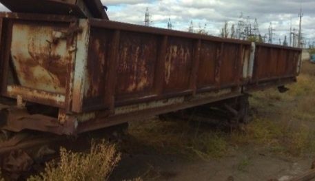 Причіп 3-ПТС-12.