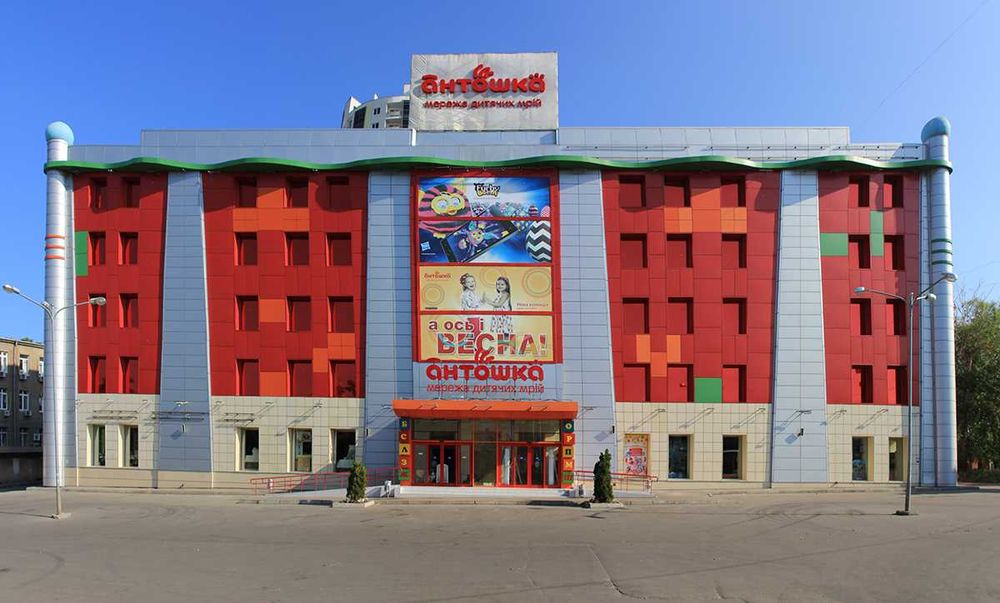 Здам свій офіс 100 кв. пр.Науки 9, Центр, 4$/кв.м