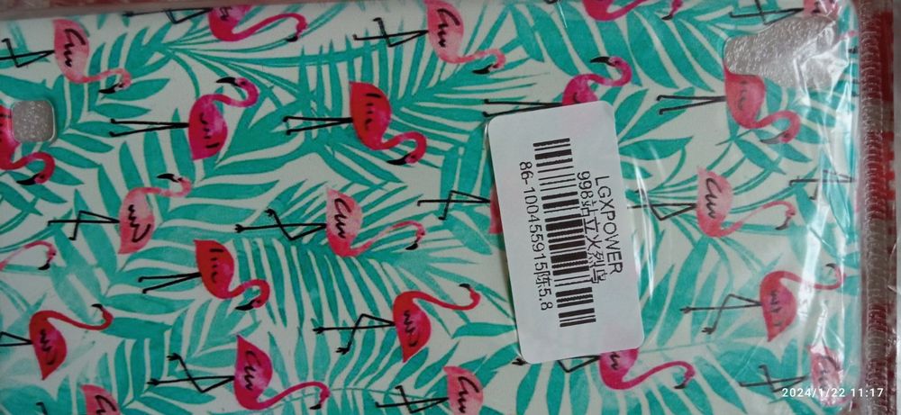 Чохол на LG X Style