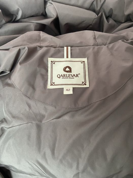 Куртка пуховик довга