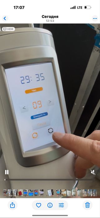 Нова Ендосфера 2025 року