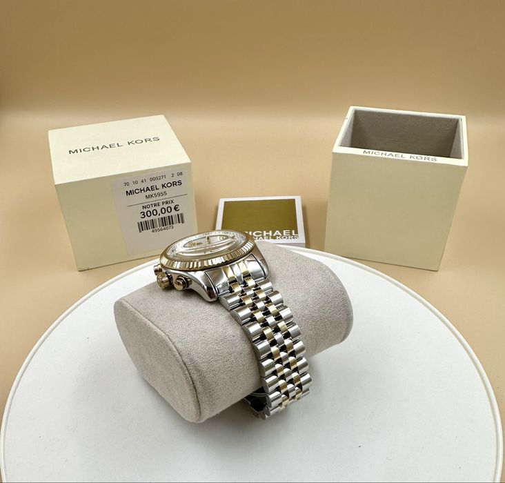 Zegarek damski Michael Kors MK 5569