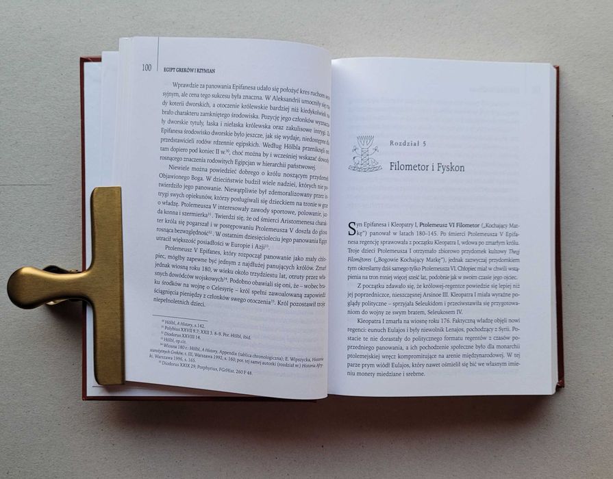 Egipt Greków i Rzymian, Adam Łukaszewicz