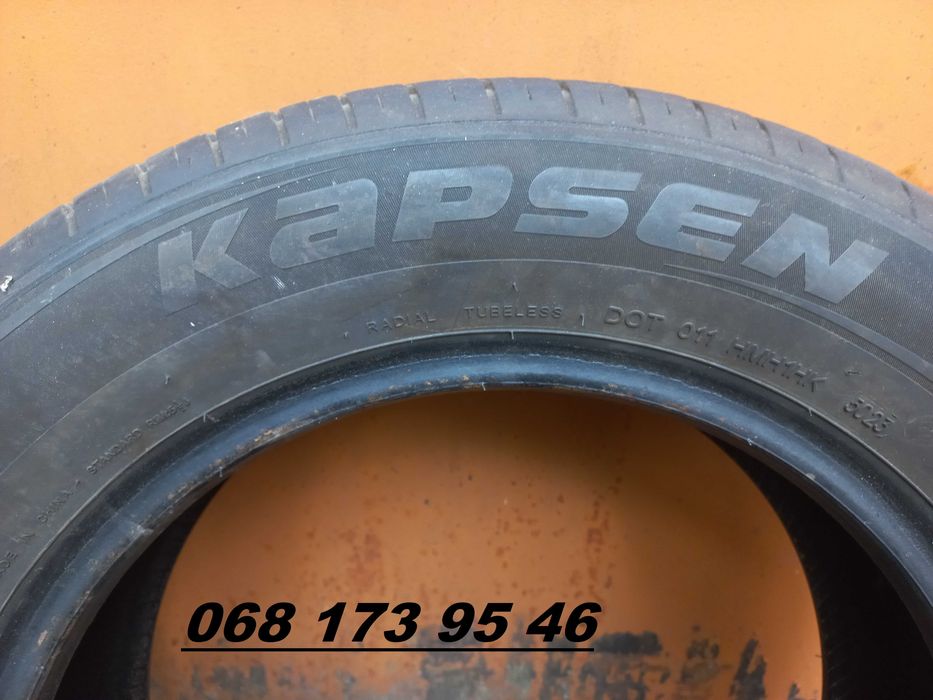 Шини Kapsen 185/65 R15