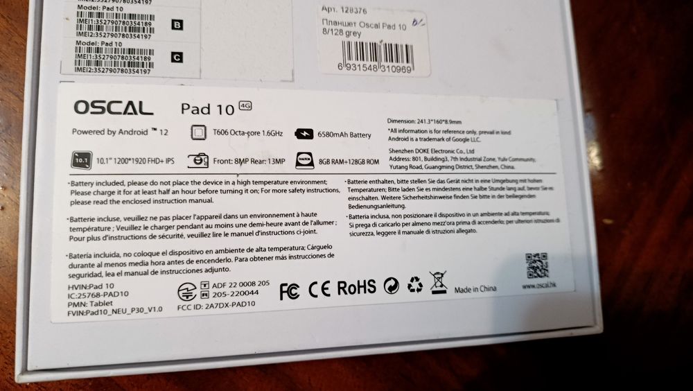 Планшет Oskal pad 10 4G 8/128Gb