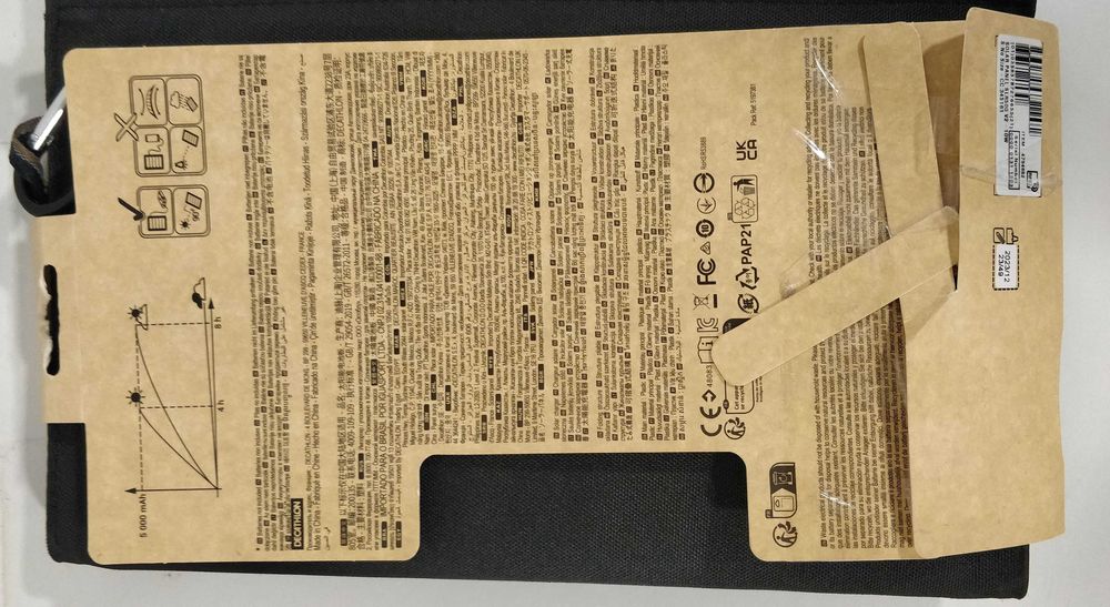 Carregador portátil - Painel Solar Decathlon