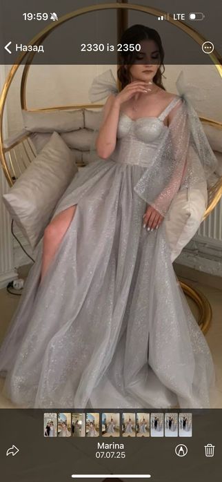 Сукня на випускний