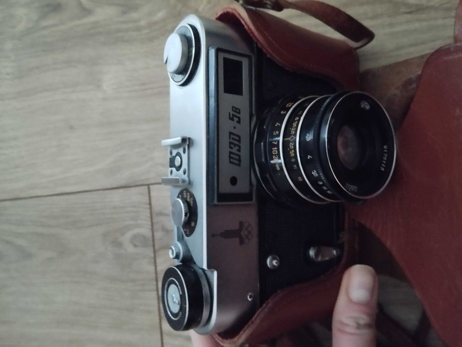 Apart fotograficzny FED-5.Plus etui