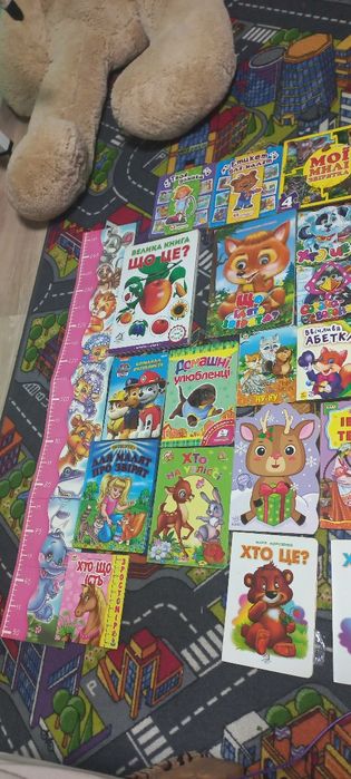 Книги дитячі оптом