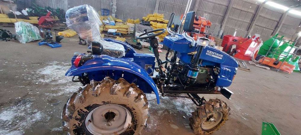 Новий КЕНТАВР 200 В ПОСИЛЕНА Рама Доставка безкоштовна МАСЛА Кредит