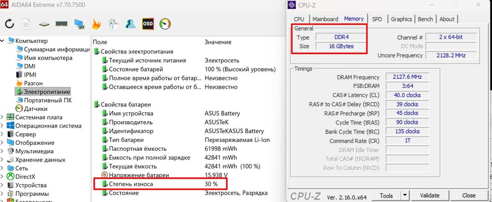 Asus ROG Flow X13｜RTX 3050｜Ryzen 9 5900HS｜13.4" 3.8k｜OЗУ 16 gb｜SSD 1 tb