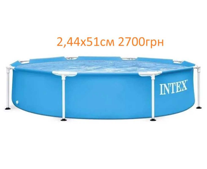 Каркасні басейни, каркасные бассейны Інтекс Intex Різні варіанти