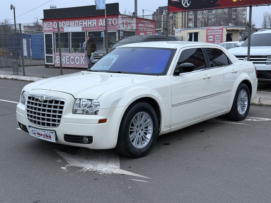 Chrysler (2242) 300 (ВНЕСОК від 30%) Авторинок МЕТРО Кривий Ріг