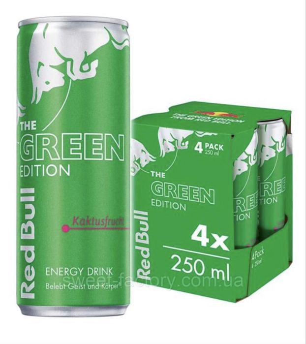 Red Bull  250 ml .