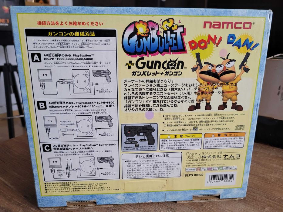 Gunbullet (Point Blank) + GunCon (NTSC JP PS1)