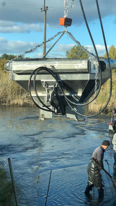 Hydrauliczny kosz do odłowu ryby aluminiowy