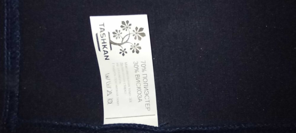 Піджак кофта жакет для дівчинки пиджак для школи