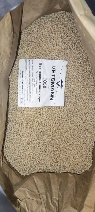 Комбікорм Vetsmann