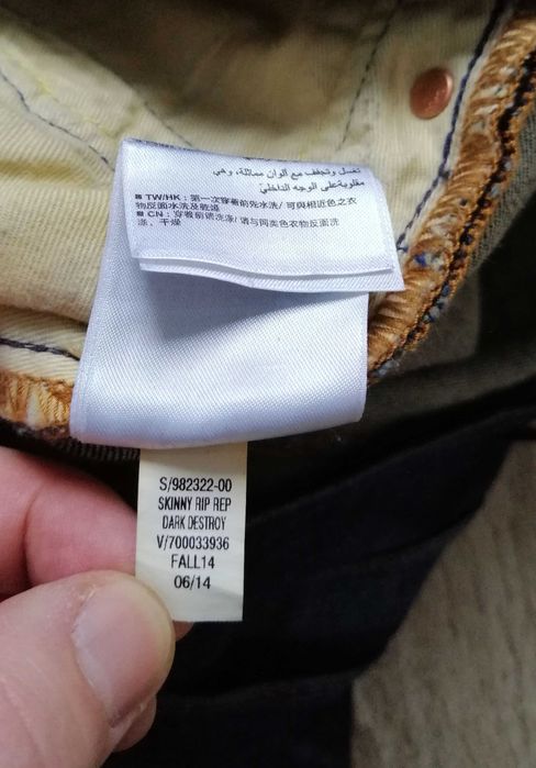 Джинси Gap W36 L32