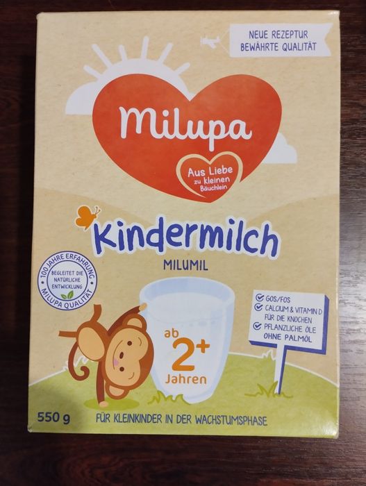 Суміш дитяча,каша.