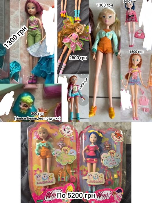winx вінкс witty toys вітті тойс love&pet любов та звіри белівікс believix city girls городські дівчата флора стелла муза блум musa flora текна белль